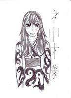 13 ans - Morgane TAILLEFESSE
